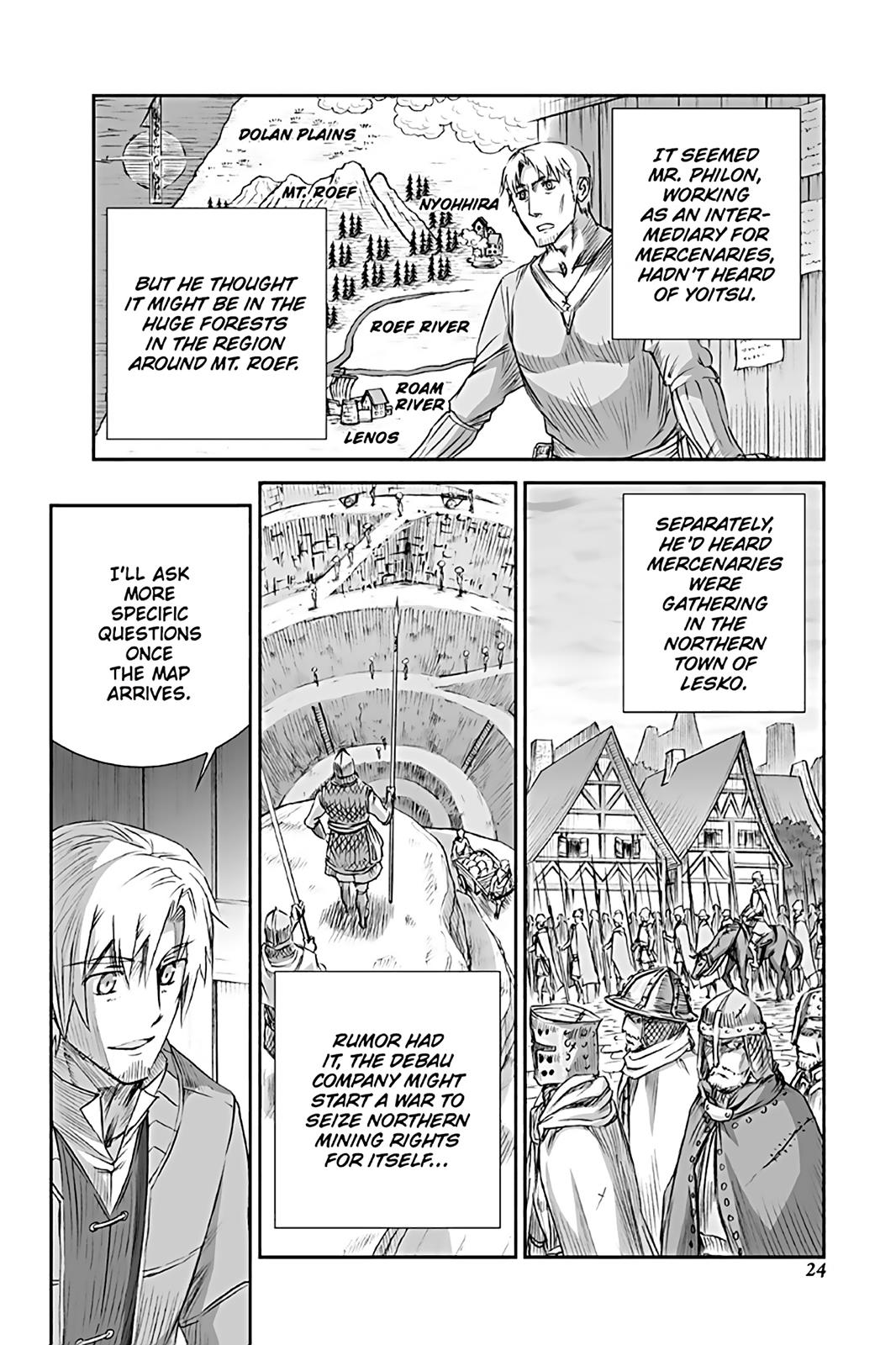 Ookami to Koushinryou Chapter 68 page 25 - Chapter 68