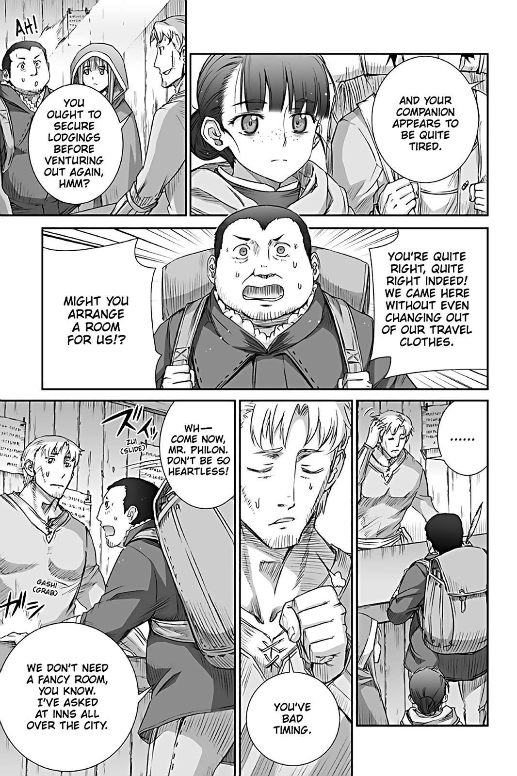 Ookami to Koushinryou Chapter 68 page 6 - Chapter 68