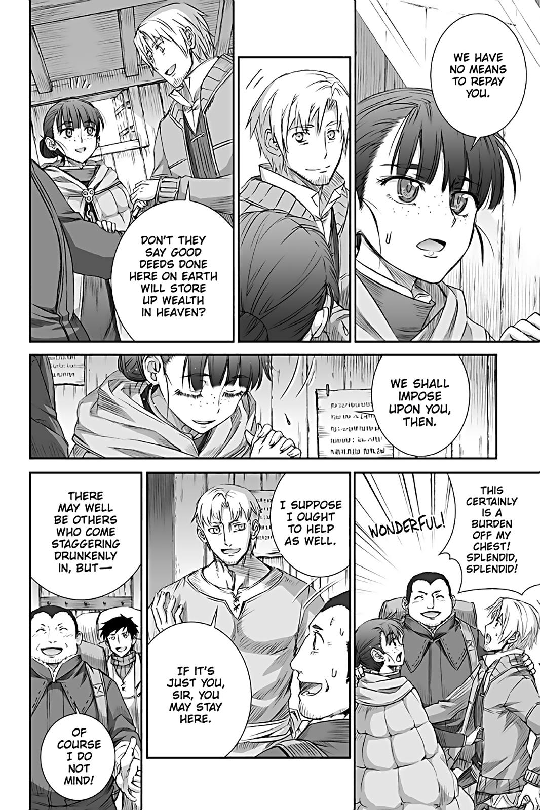 Ookami to Koushinryou Chapter 68 page 9 - Chapter 68