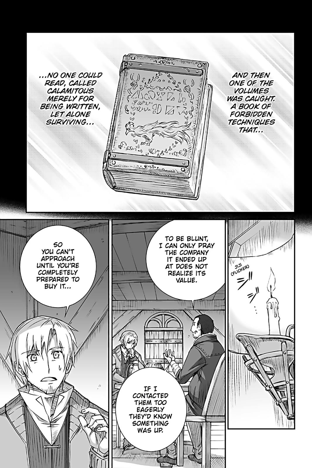 Ookami to Koushinryou Chapter 69 page 13 - Chapter 69
