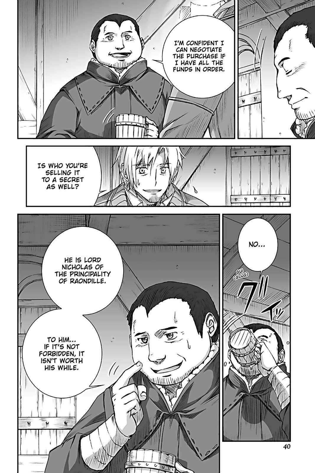 Ookami to Koushinryou Chapter 69 page 14 - Chapter 69