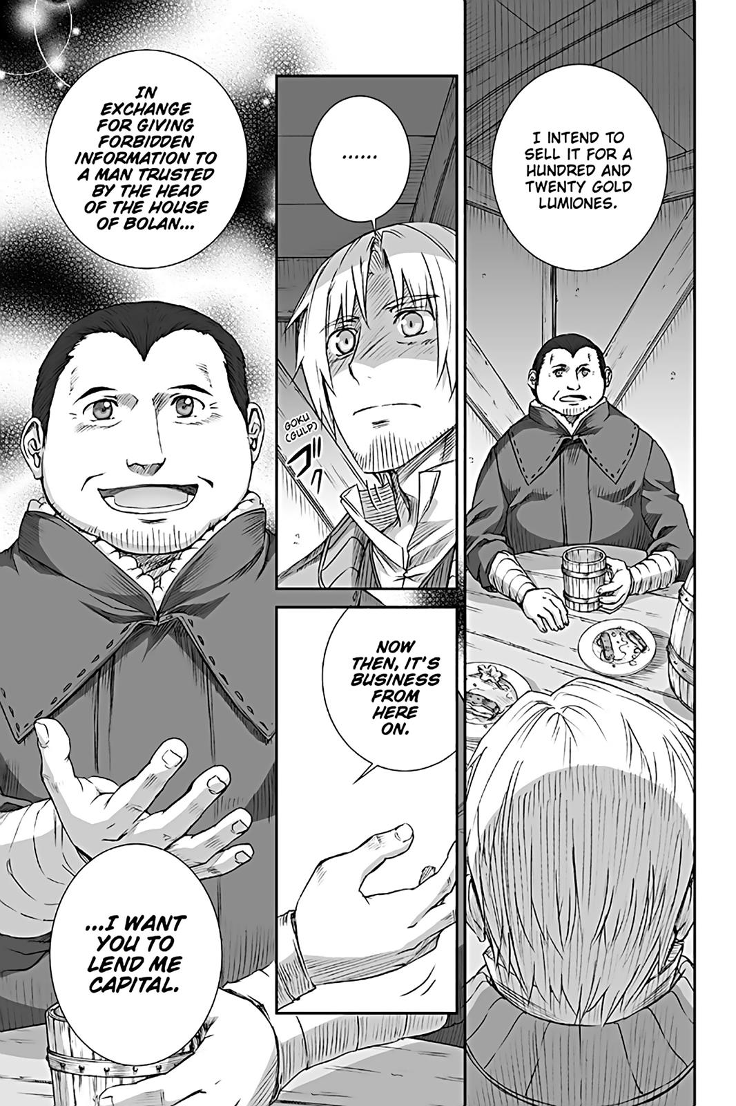 Ookami to Koushinryou Chapter 69 page 15 - Chapter 69