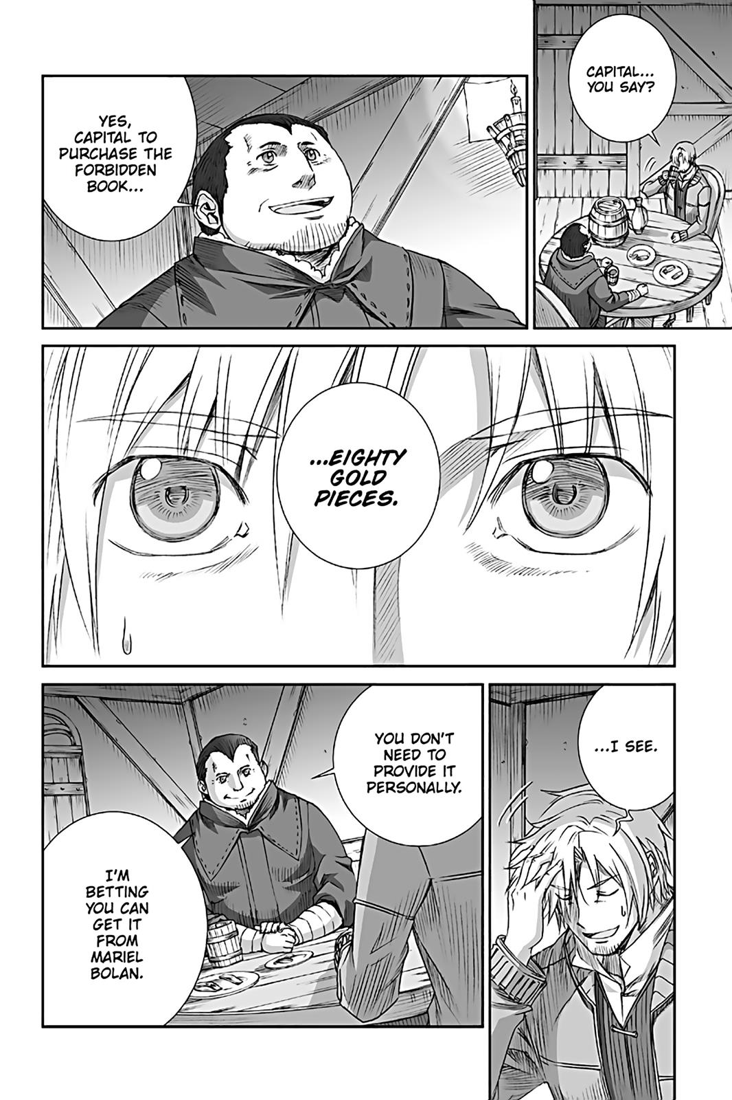 Ookami to Koushinryou Chapter 69 page 16 - Chapter 69