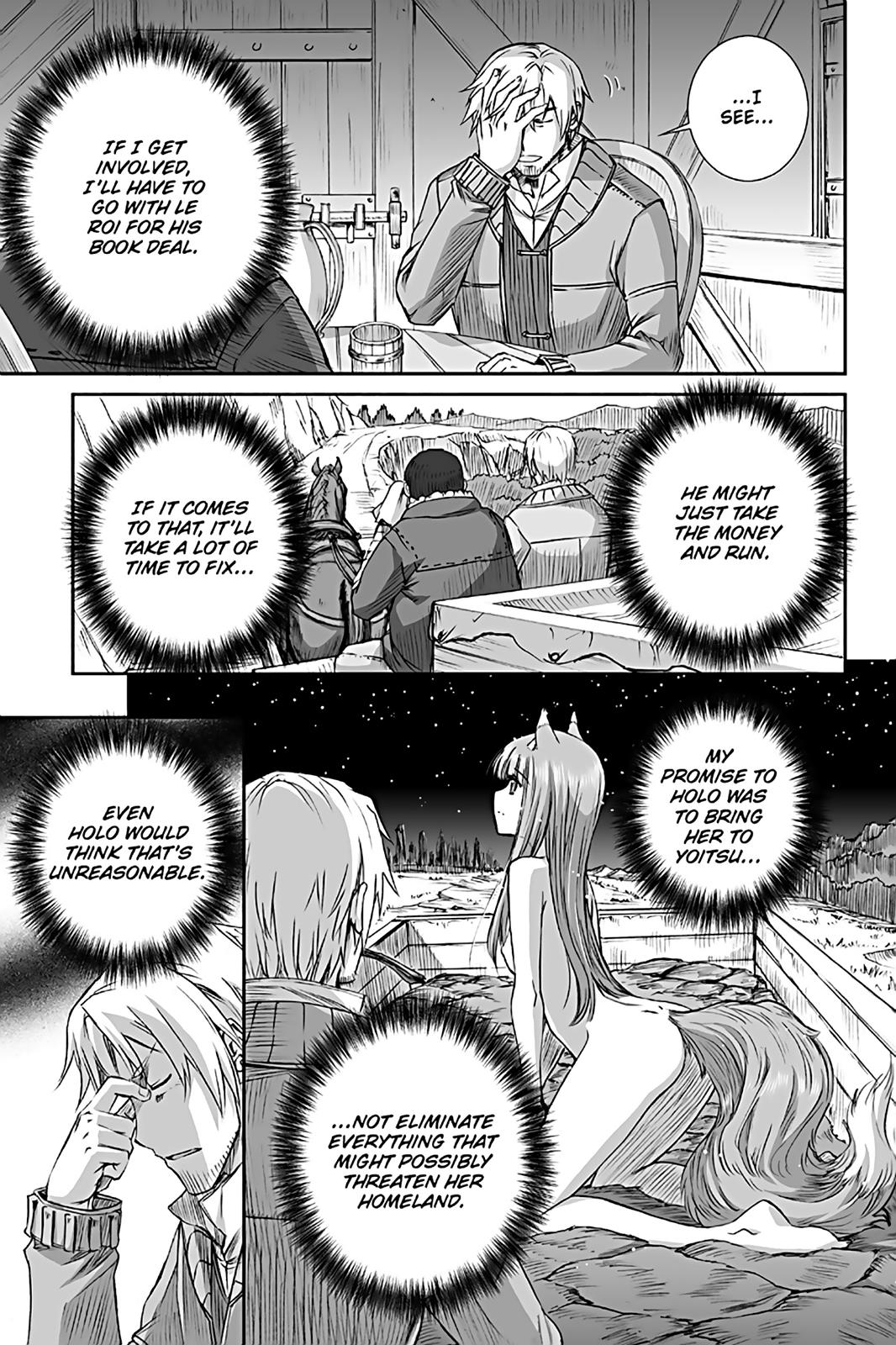 Ookami to Koushinryou Chapter 69 page 17 - Chapter 69