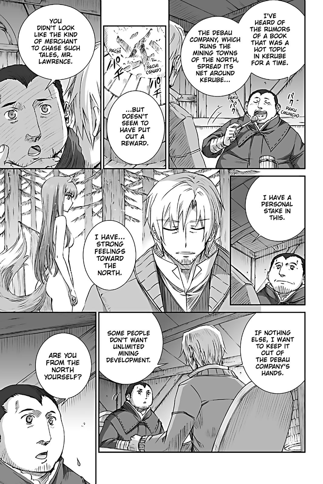 Ookami to Koushinryou Chapter 69 page 3 - Chapter 69