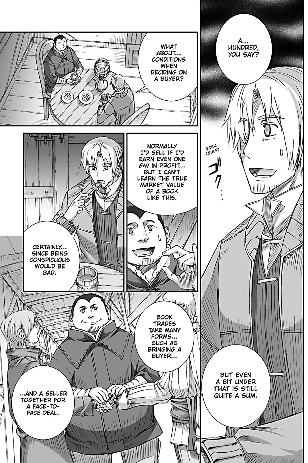 Ookami to Koushinryou Chapter 69 page 5 - Chapter 69