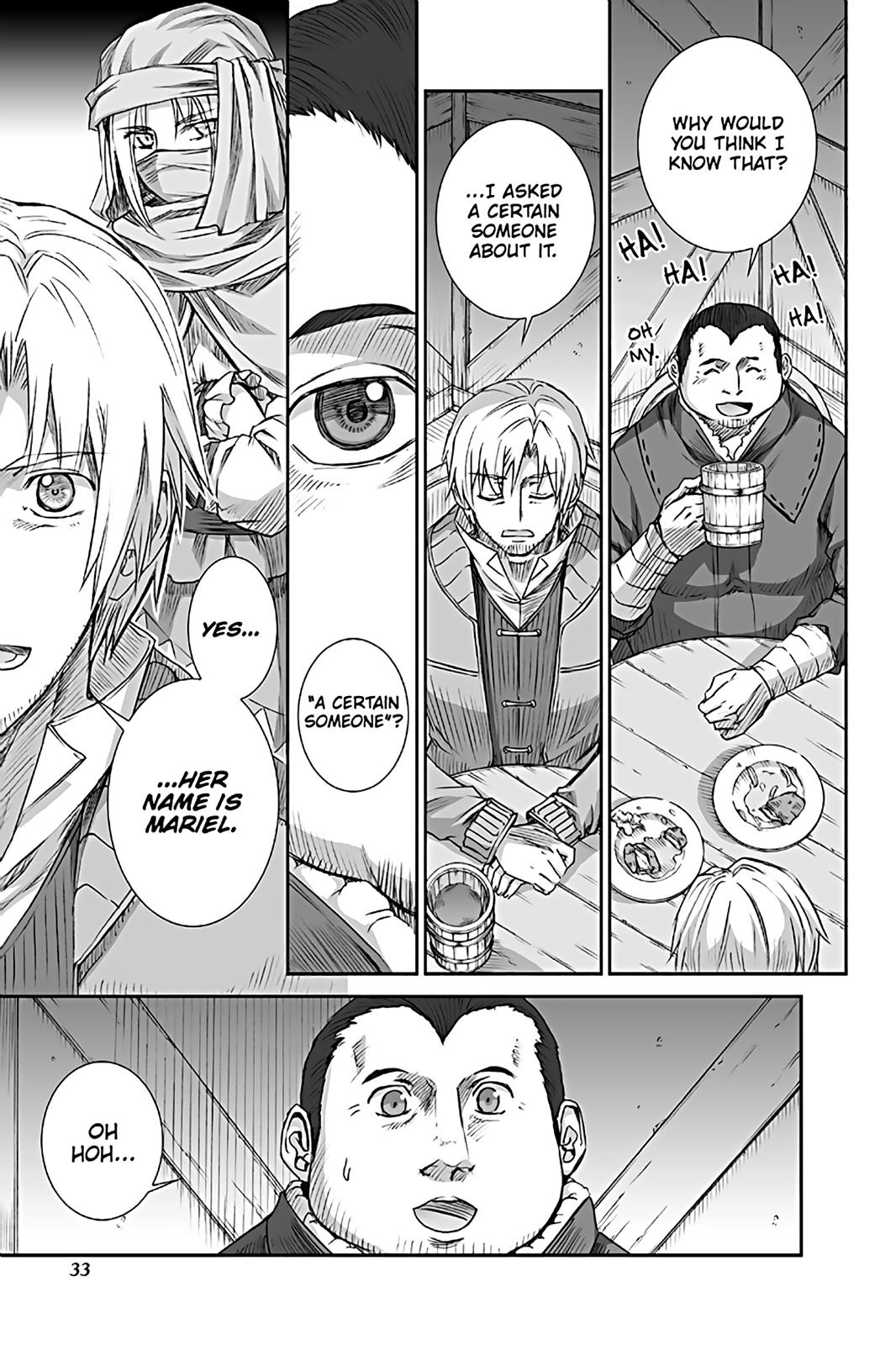 Ookami to Koushinryou Chapter 69 page 7 - Chapter 69