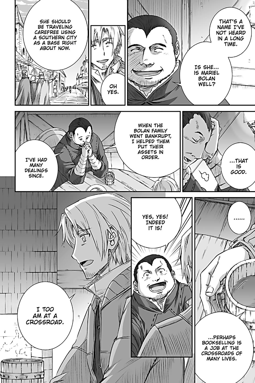Ookami to Koushinryou Chapter 69 page 8 - Chapter 69