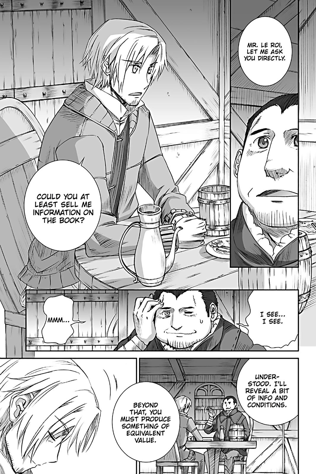Ookami to Koushinryou Chapter 69 page 9 - Chapter 69