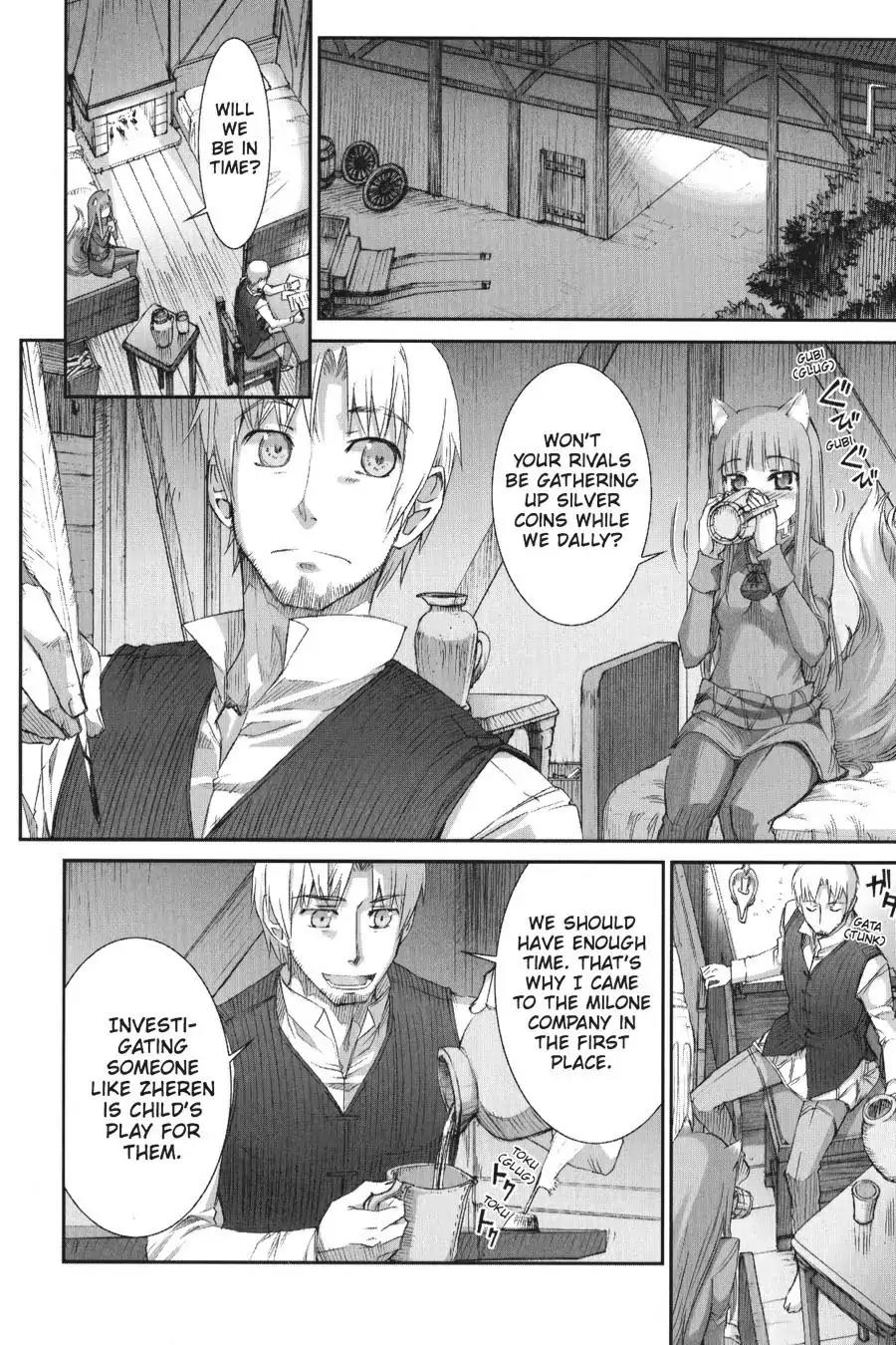 Ookami to Koushinryou Chapter 7 page 13 - Chapter 7