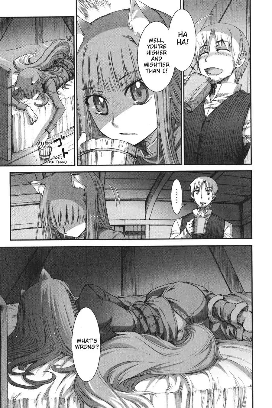 Ookami to Koushinryou Chapter 7 page 16 - Chapter 7