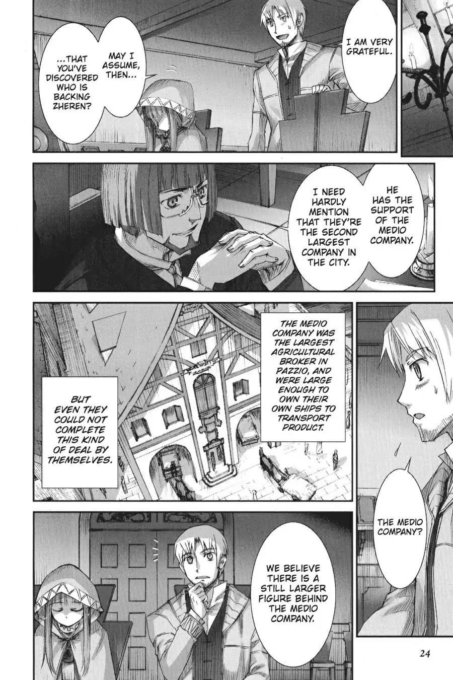Ookami to Koushinryou Chapter 7 page 24 - Chapter 7
