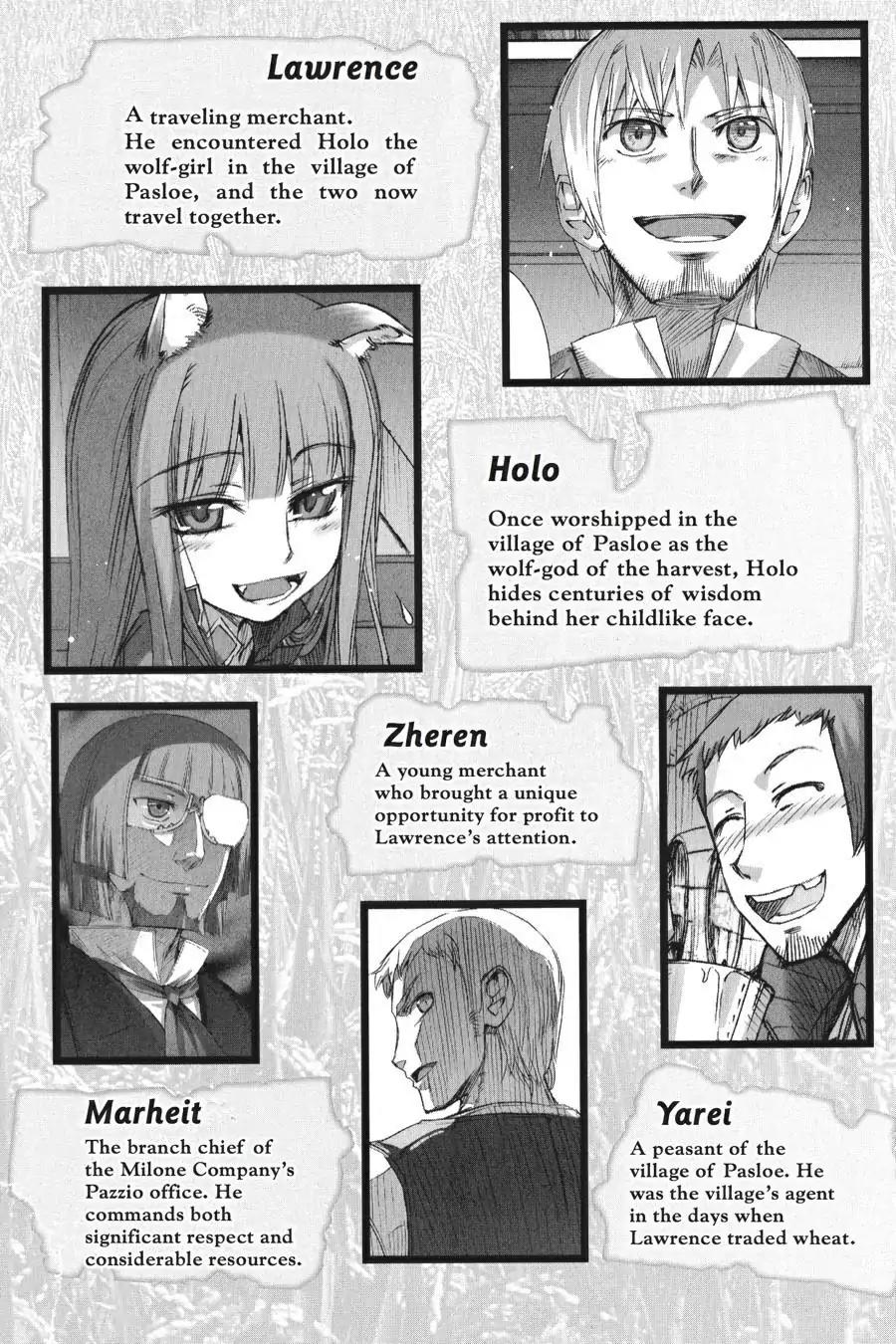 Ookami to Koushinryou Chapter 7 page 3 - Chapter 7