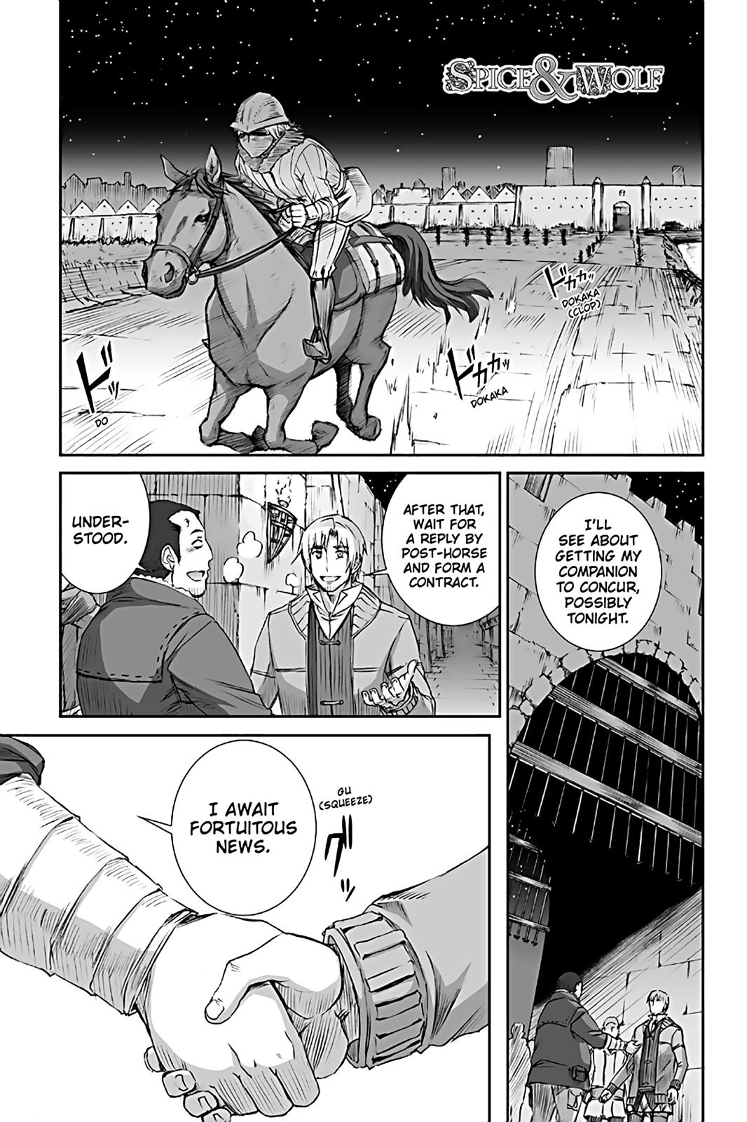 Ookami to Koushinryou Chapter 70 page 1 - Chapter 70