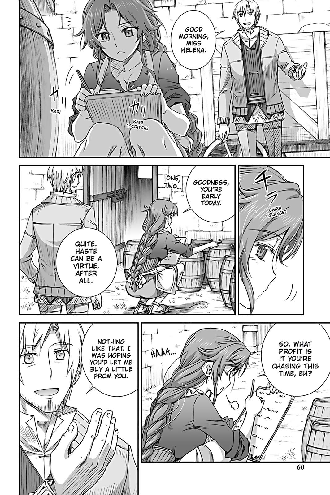 Ookami to Koushinryou Chapter 70 page 16 - Chapter 70