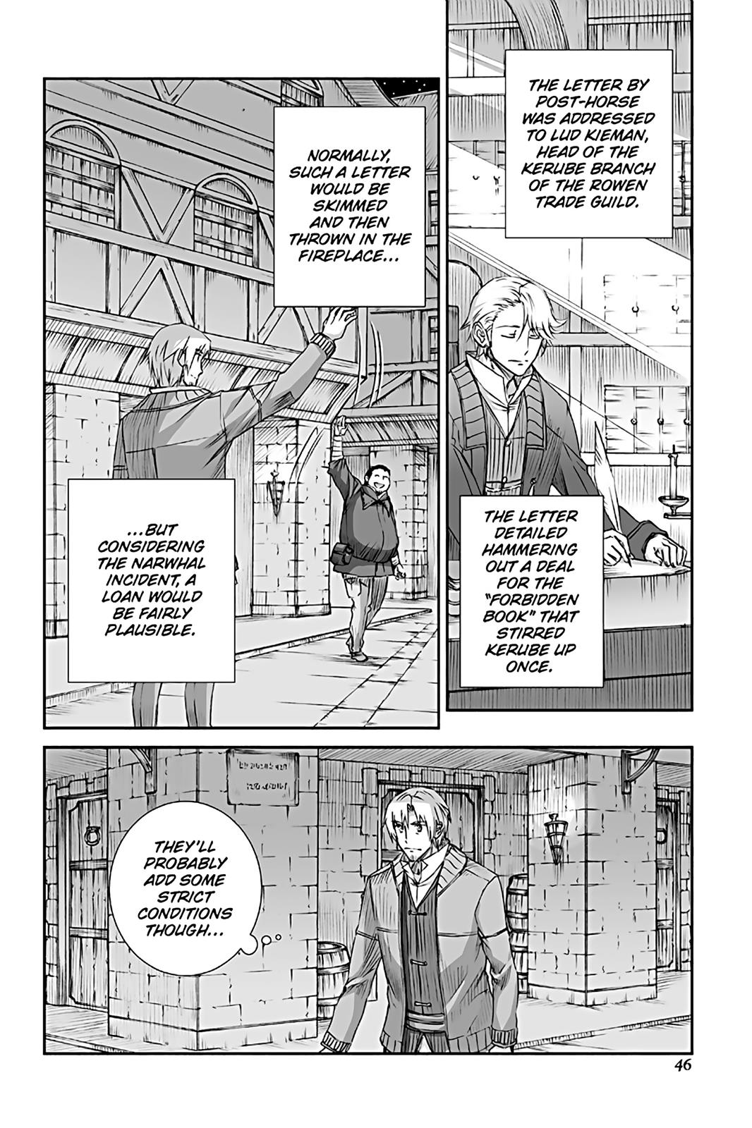 Ookami to Koushinryou Chapter 70 page 2 - Chapter 70