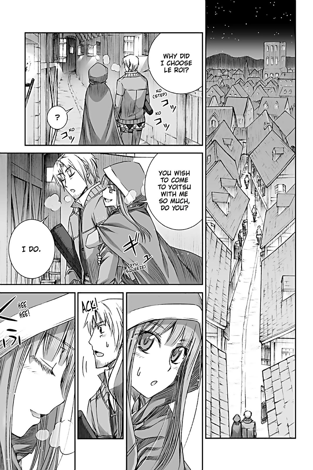 Ookami to Koushinryou Chapter 71 page 11 - Chapter 71