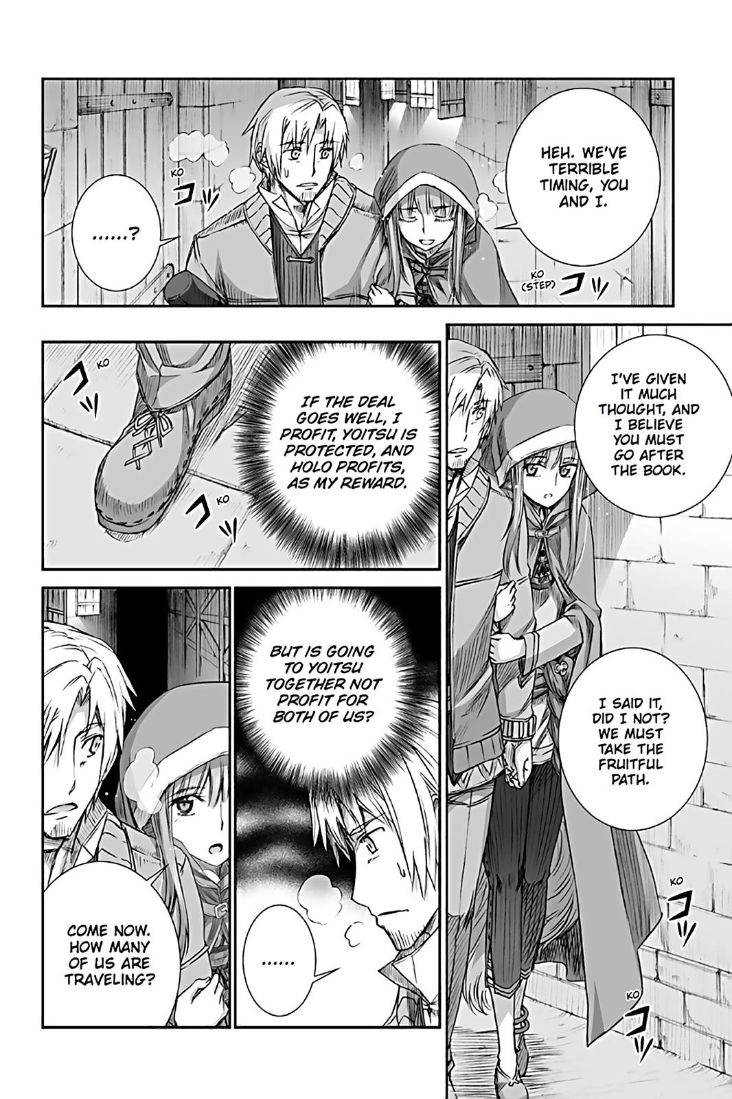 Ookami to Koushinryou Chapter 71 page 12 - Chapter 71
