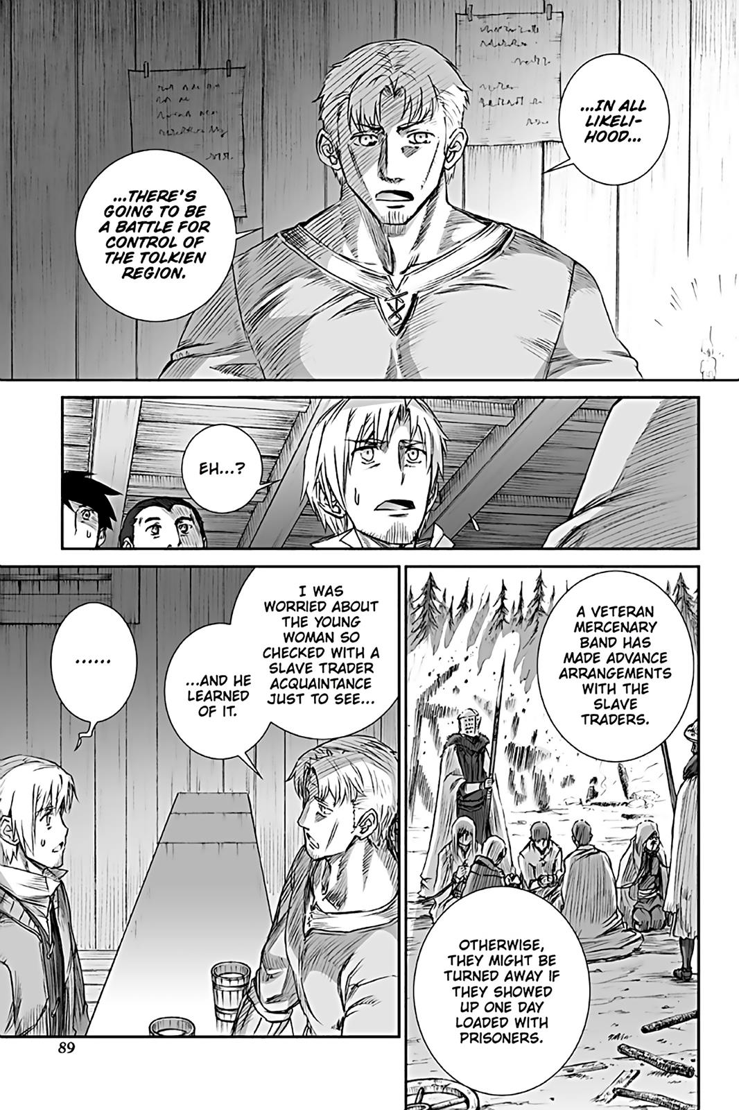 Ookami to Koushinryou Chapter 71 page 19 - Chapter 71