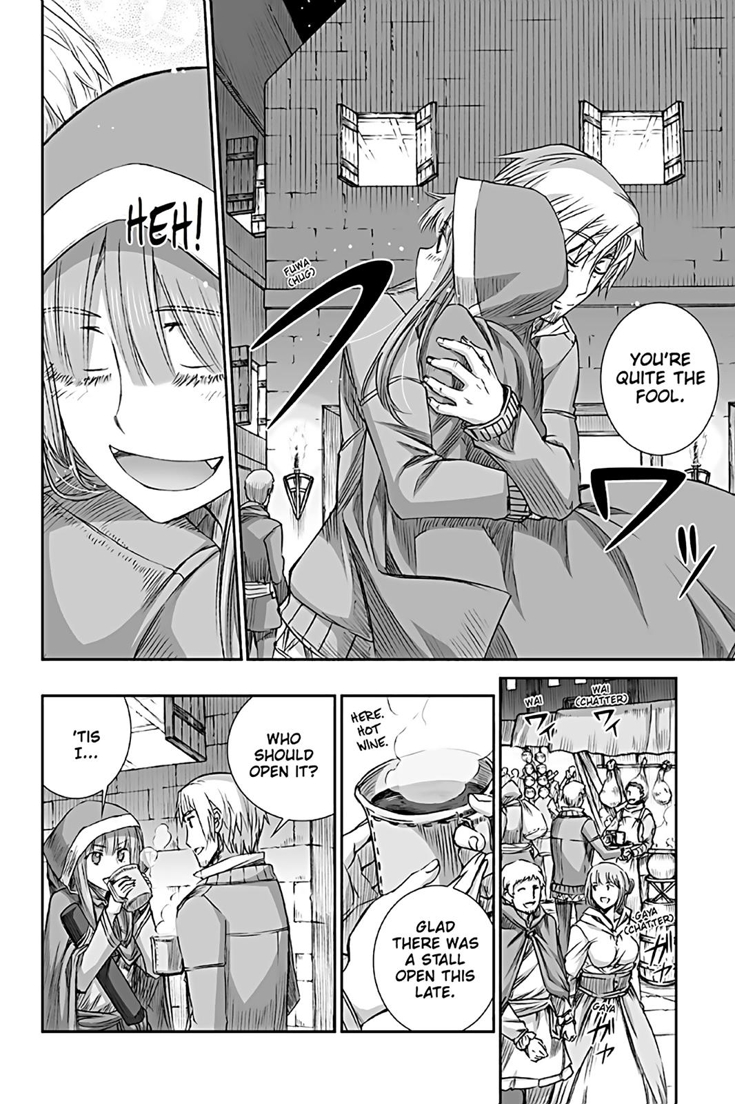 Ookami to Koushinryou Chapter 71 page 2 - Chapter 71