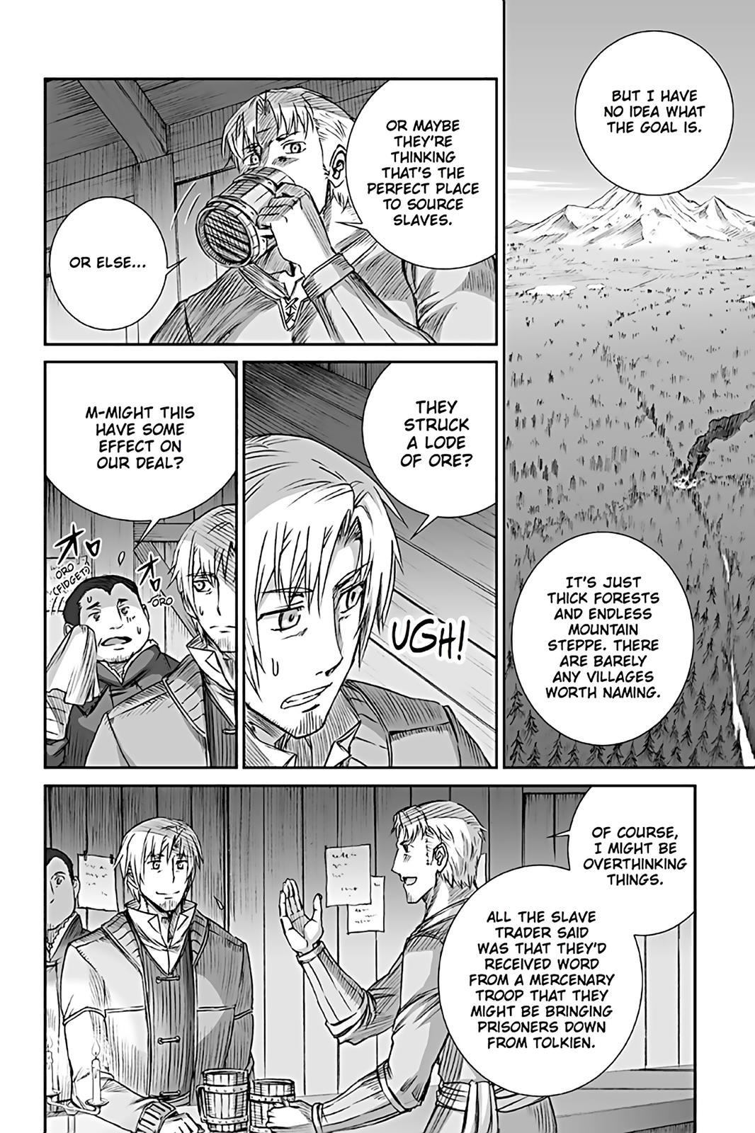 Ookami to Koushinryou Chapter 71 page 20 - Chapter 71