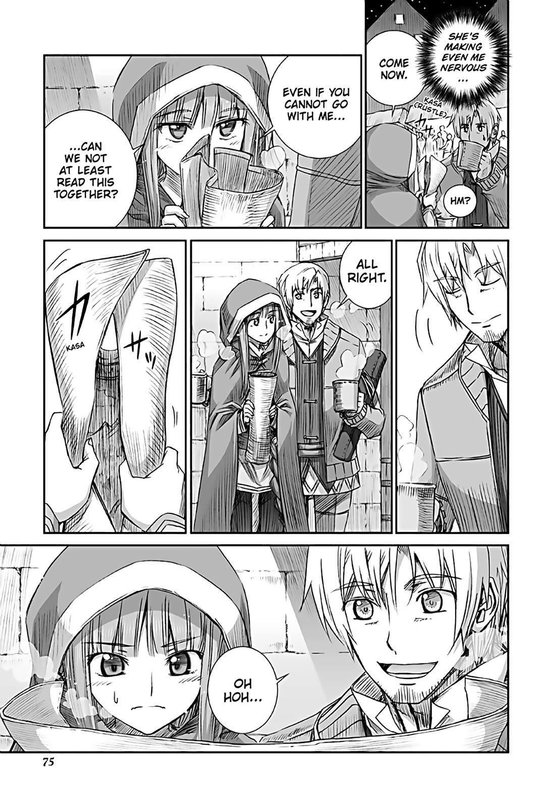 Ookami to Koushinryou Chapter 71 page 5 - Chapter 71