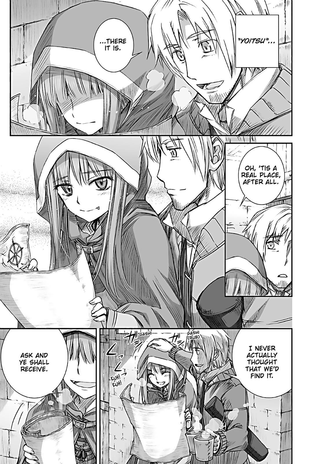 Ookami to Koushinryou Chapter 71 page 7 - Chapter 71