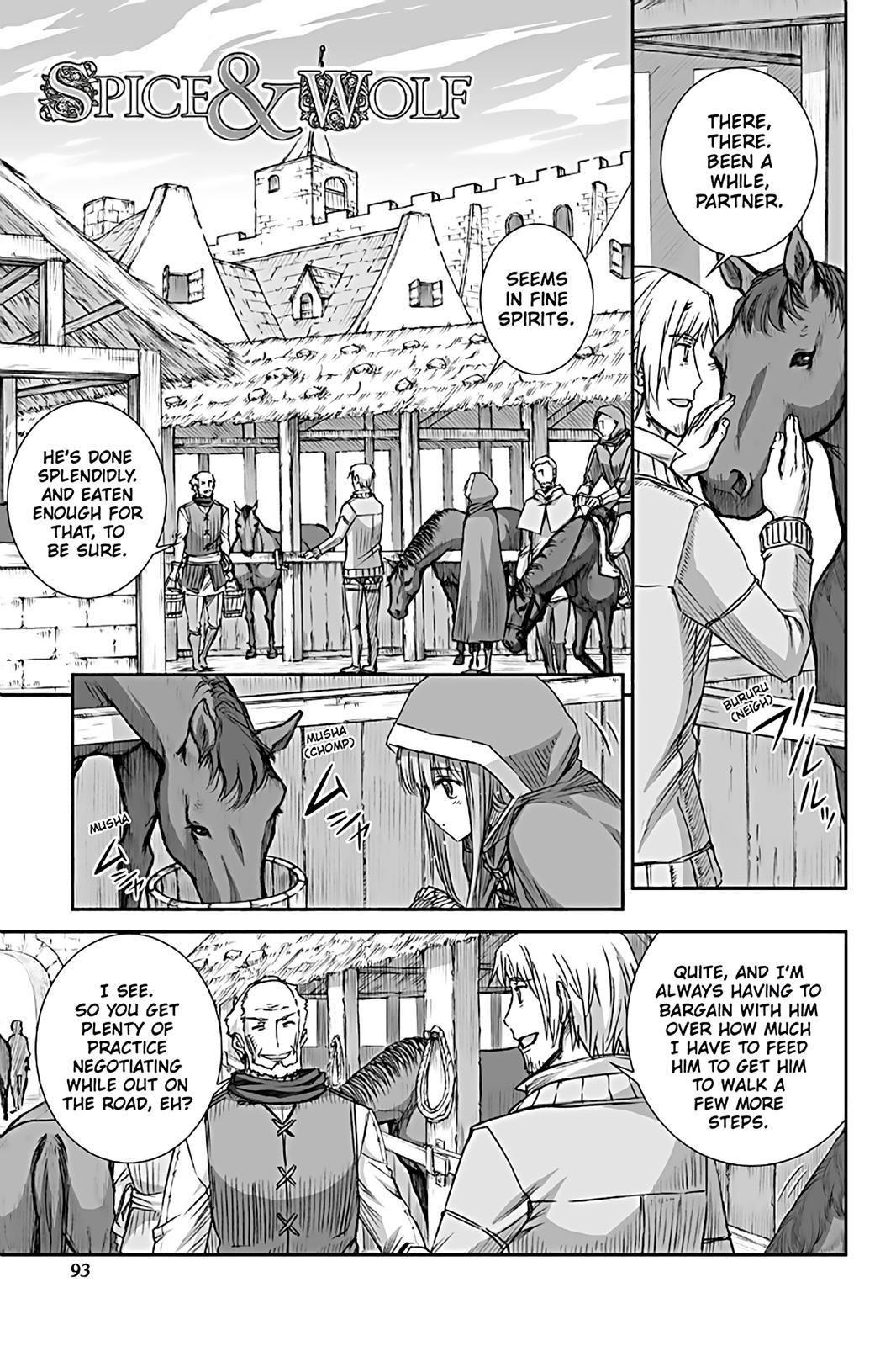 Ookami to Koushinryou Chapter 72 page 1 - Chapter 72