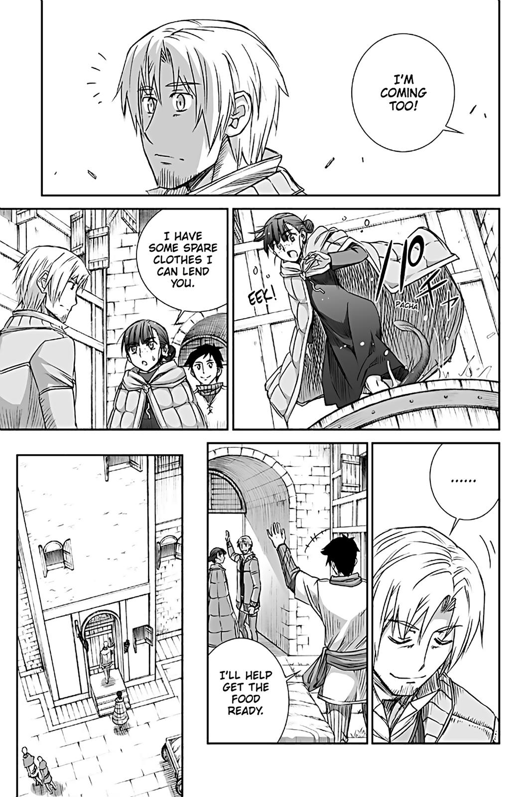 Ookami to Koushinryou Chapter 72 page 11 - Chapter 72