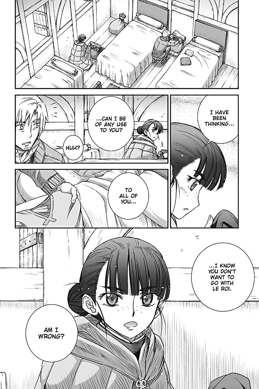 Ookami to Koushinryou Chapter 72 page 12 - Chapter 72