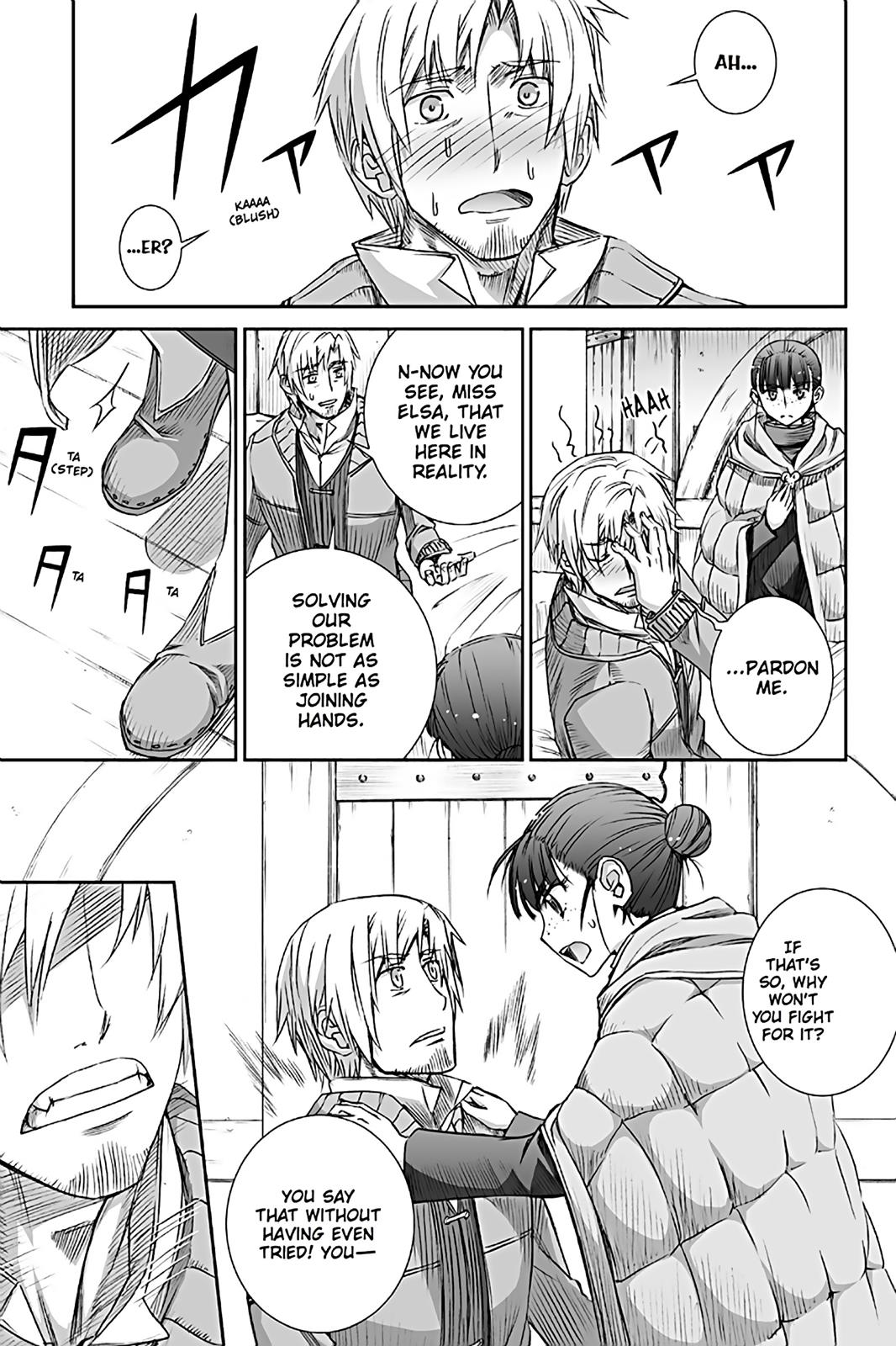 Ookami to Koushinryou Chapter 72 page 15 - Chapter 72