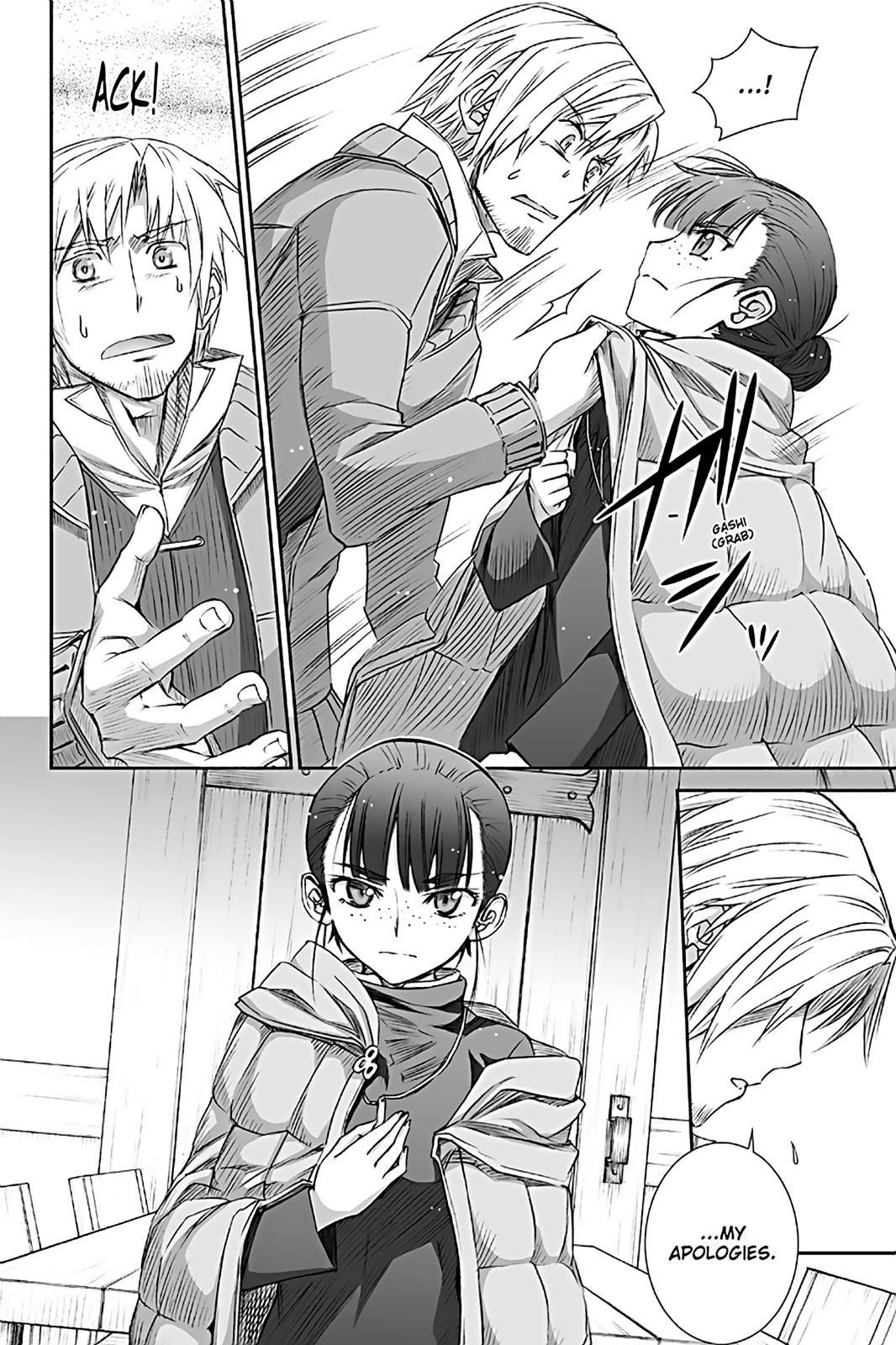 Ookami to Koushinryou Chapter 72 page 16 - Chapter 72