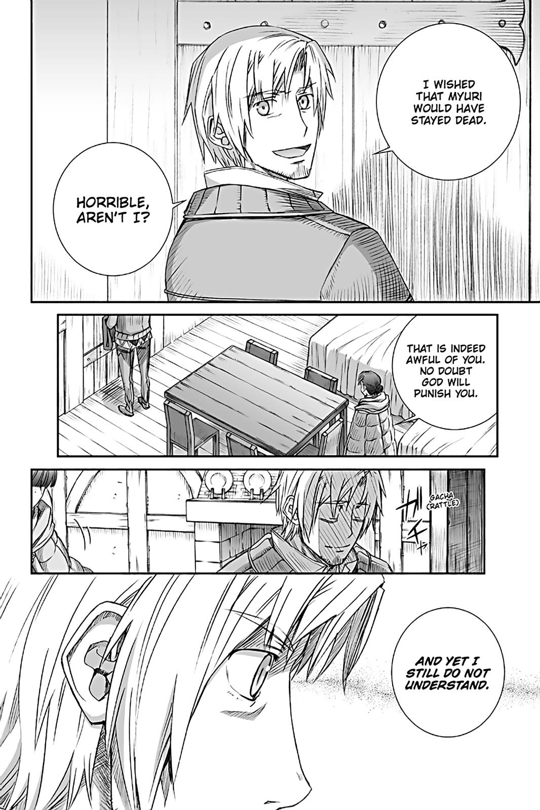 Ookami to Koushinryou Chapter 72 page 22 - Chapter 72