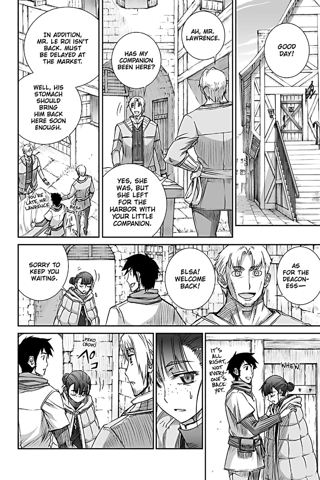 Ookami to Koushinryou Chapter 72 page 6 - Chapter 72