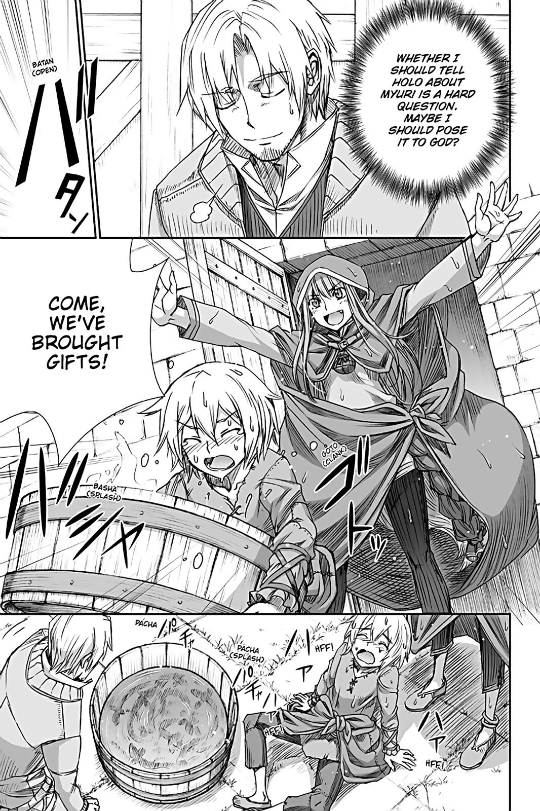 Ookami to Koushinryou Chapter 72 page 7 - Chapter 72