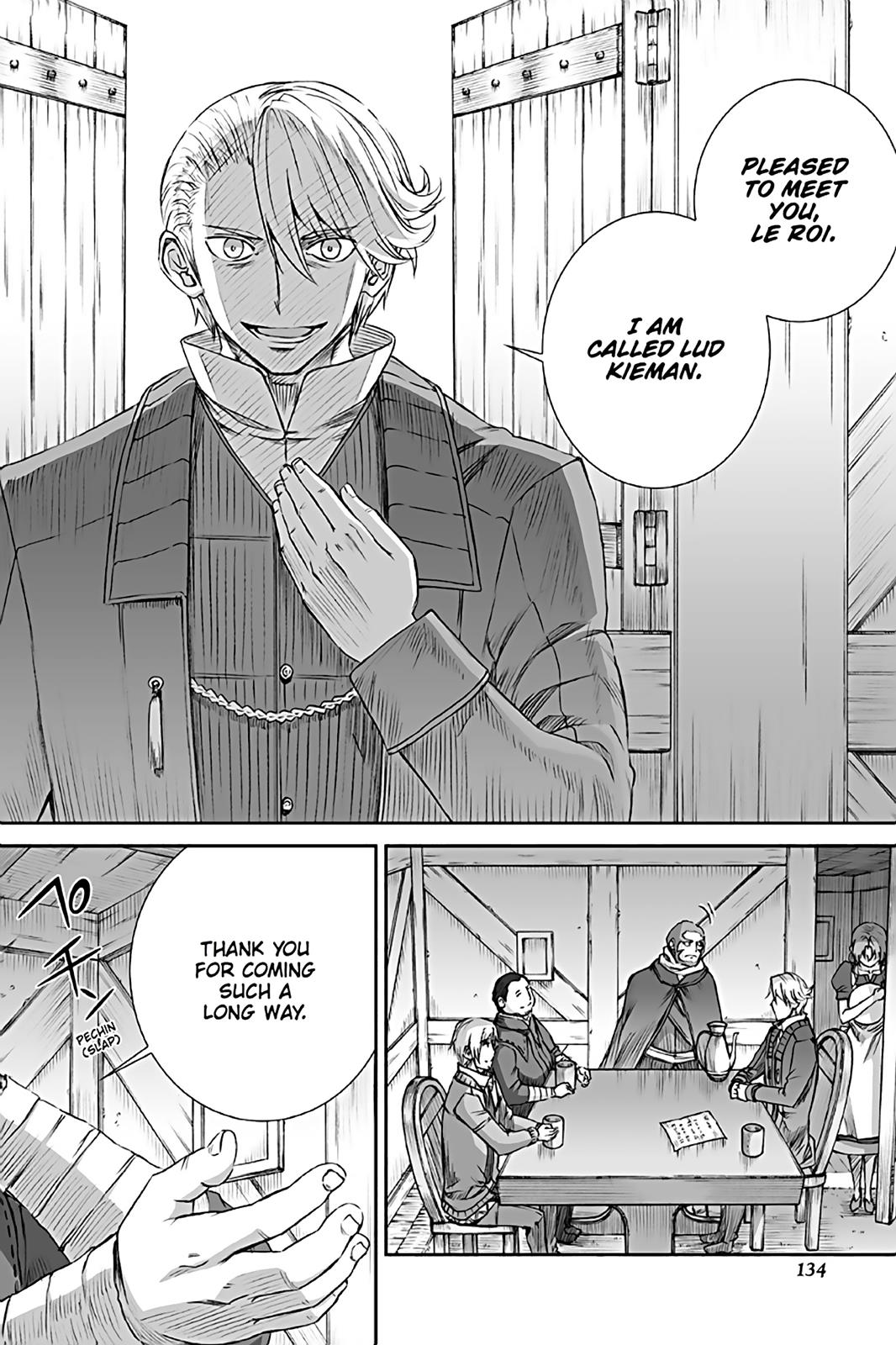 Ookami to Koushinryou Chapter 73 page 12 - Chapter 73