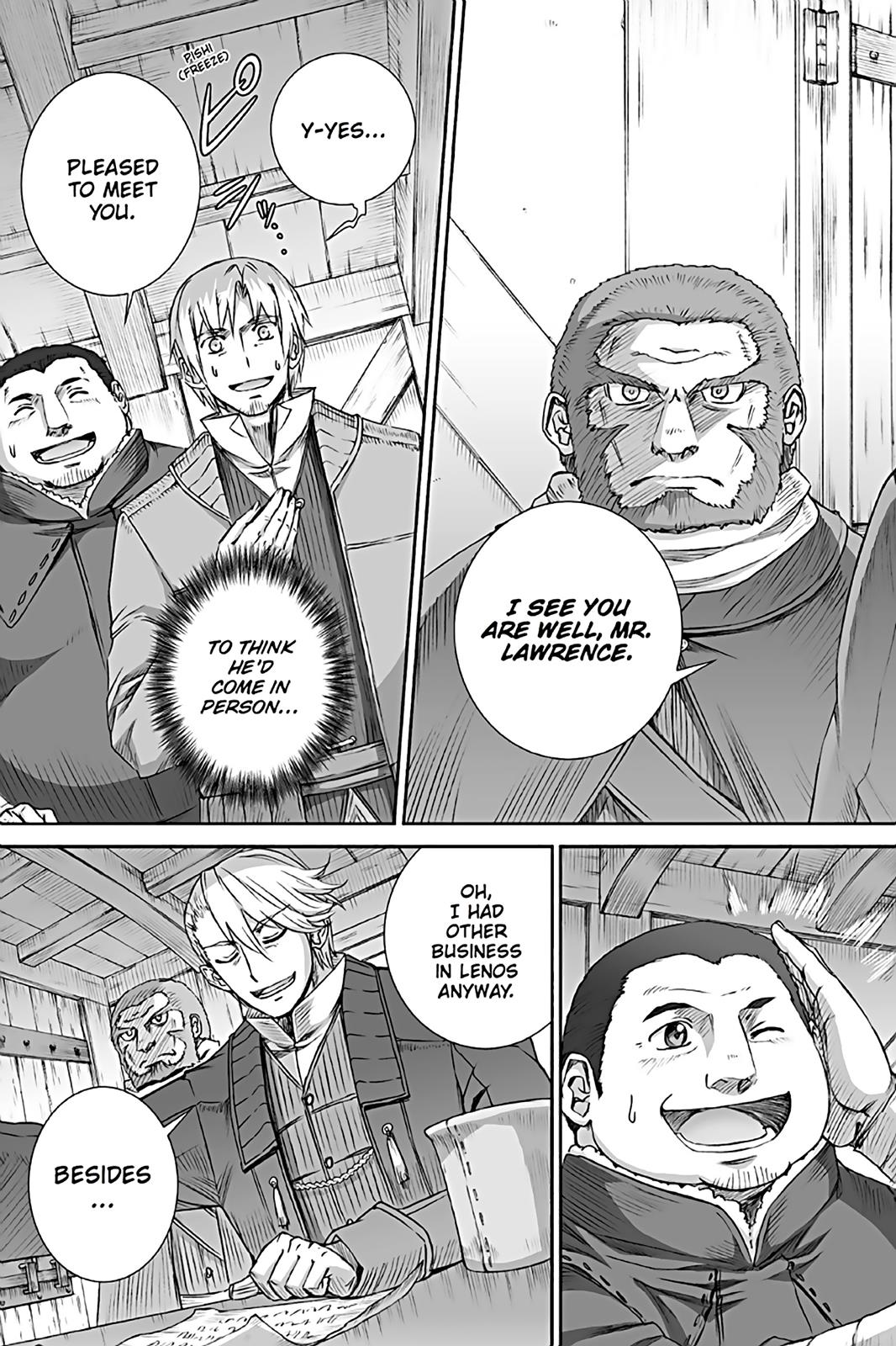Ookami to Koushinryou Chapter 73 page 13 - Chapter 73