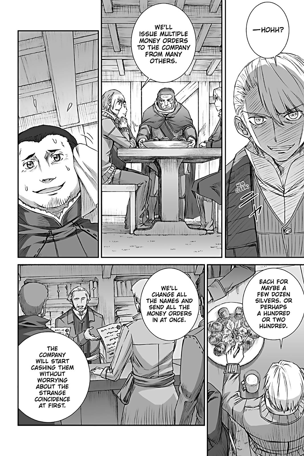 Ookami to Koushinryou Chapter 73 page 16 - Chapter 73