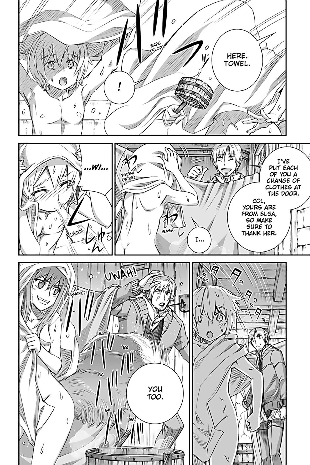 Ookami to Koushinryou Chapter 73 page 2 - Chapter 73