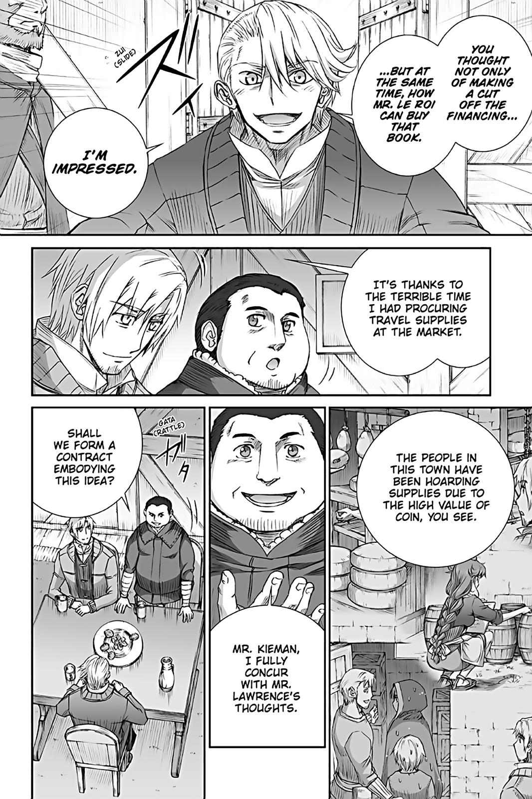 Ookami to Koushinryou Chapter 73 page 20 - Chapter 73