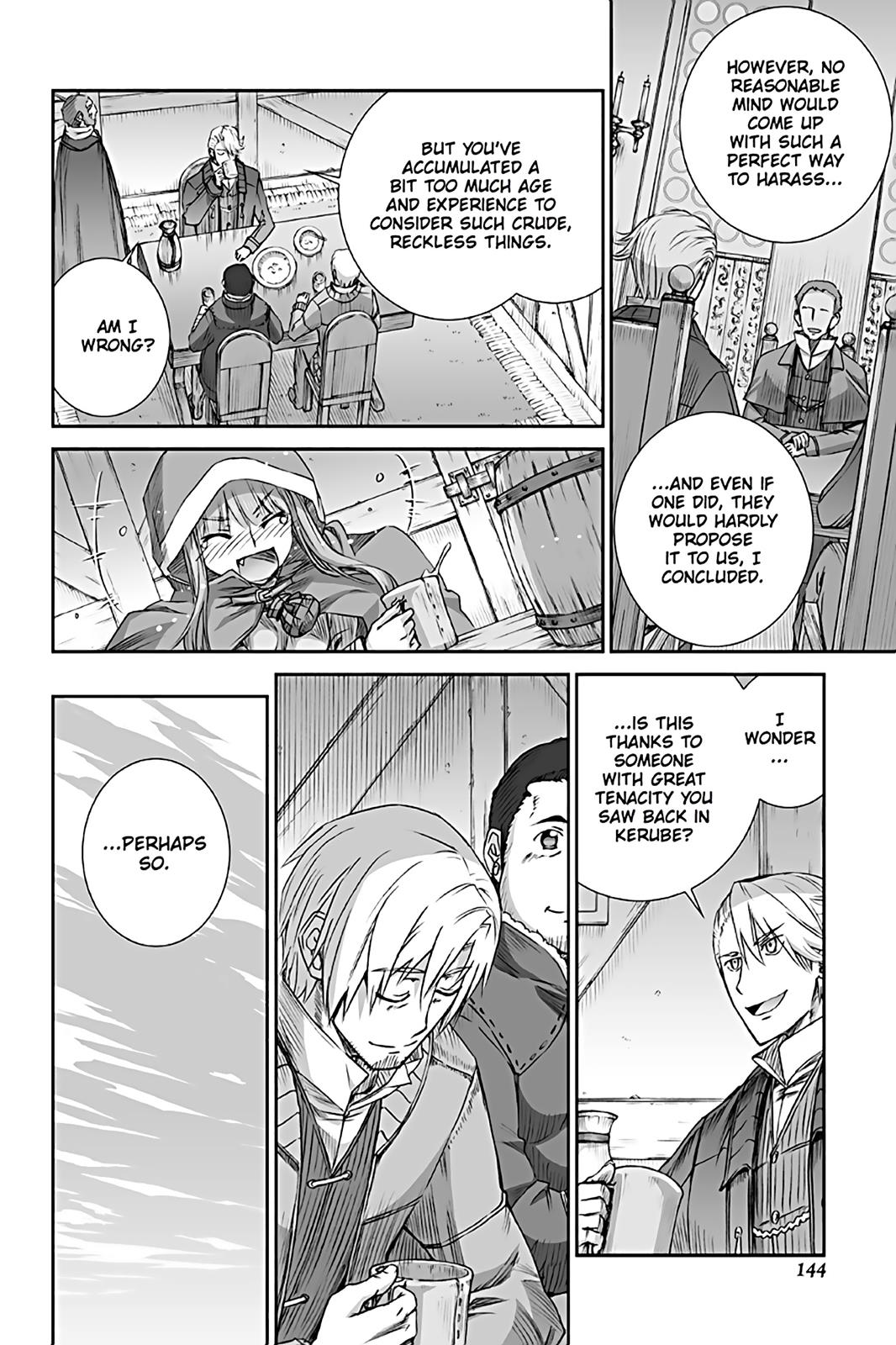 Ookami to Koushinryou Chapter 73 page 22 - Chapter 73