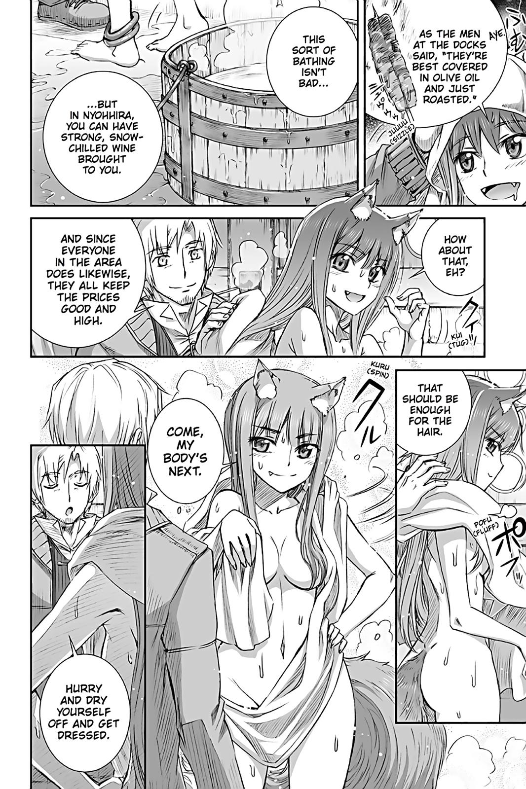 Ookami to Koushinryou Chapter 73 page 4 - Chapter 73
