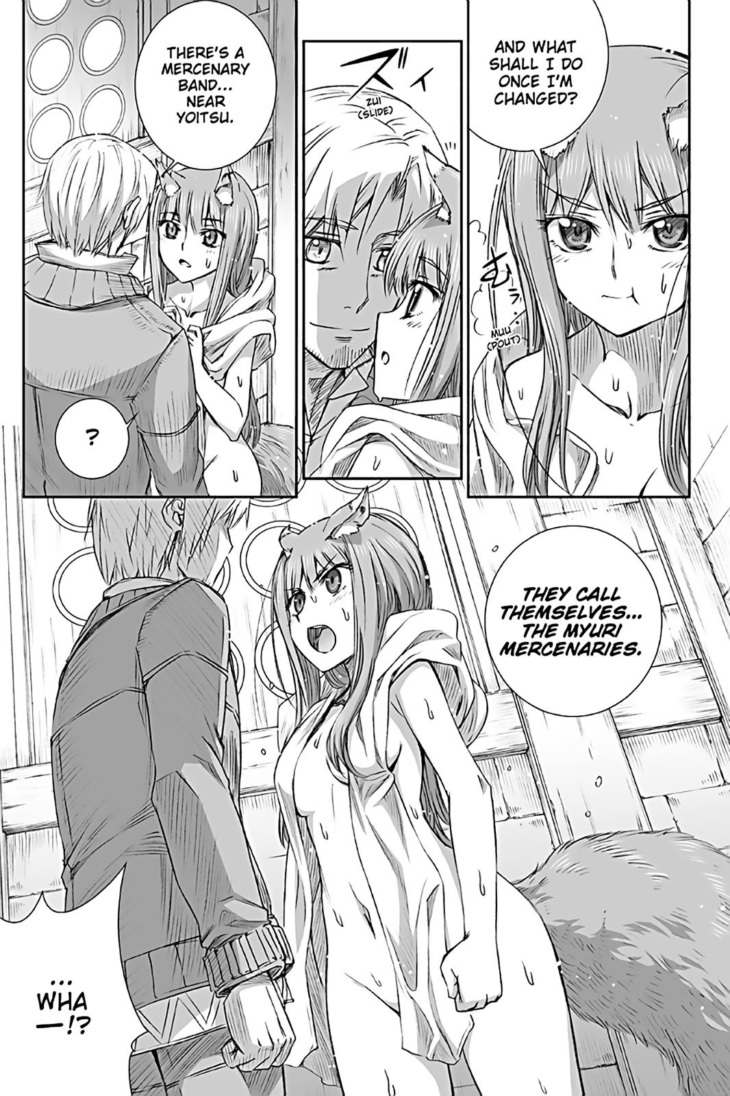 Ookami to Koushinryou Chapter 73 page 5 - Chapter 73