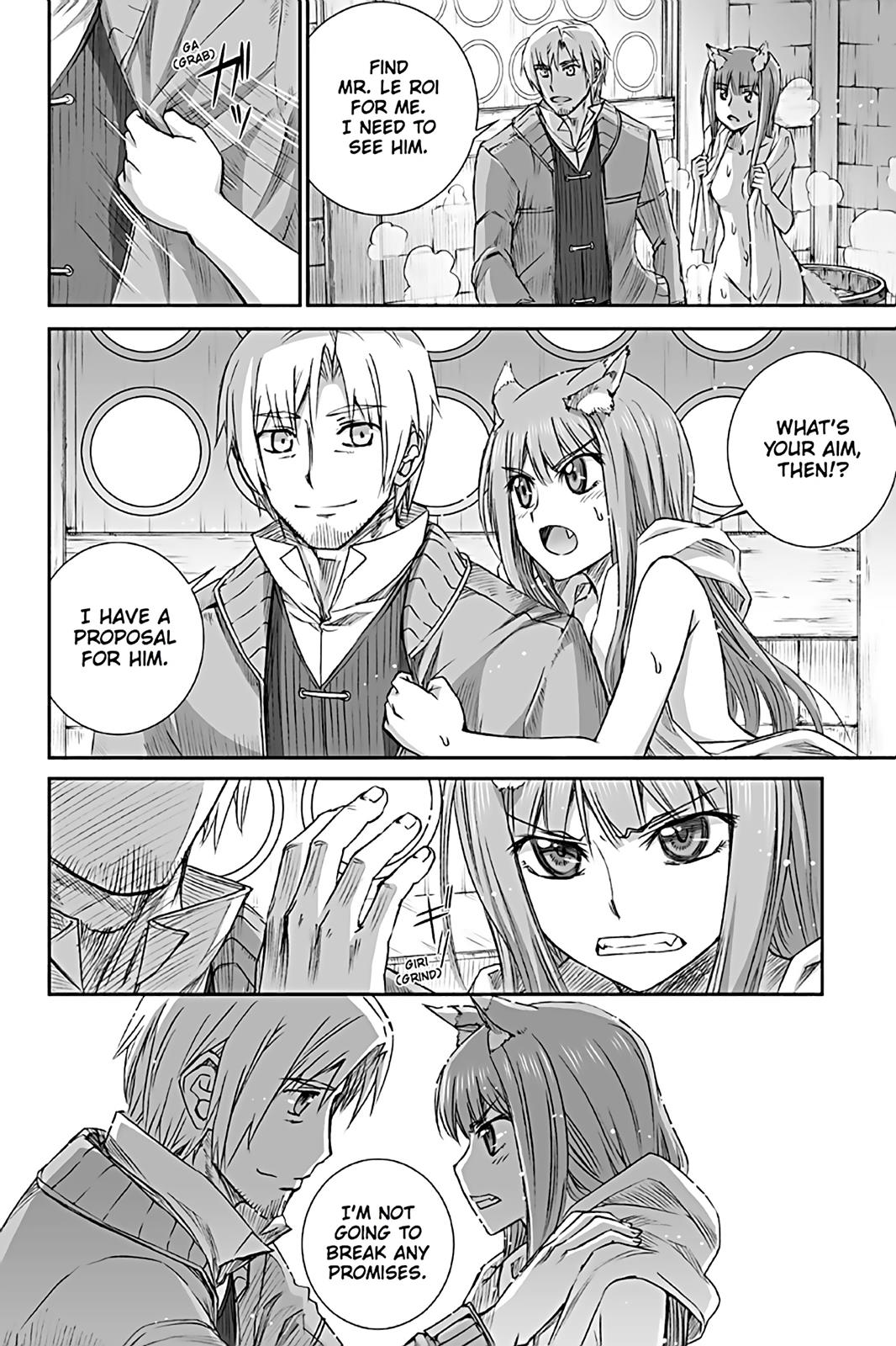 Ookami to Koushinryou Chapter 73 page 6 - Chapter 73