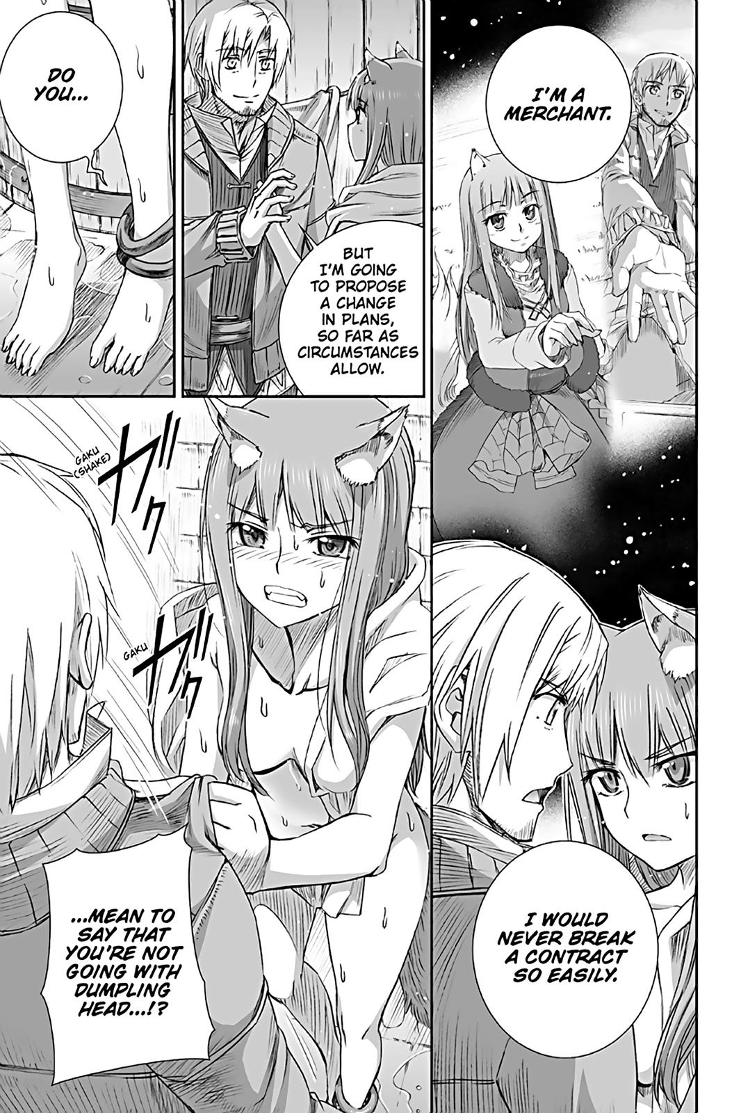 Ookami to Koushinryou Chapter 73 page 7 - Chapter 73