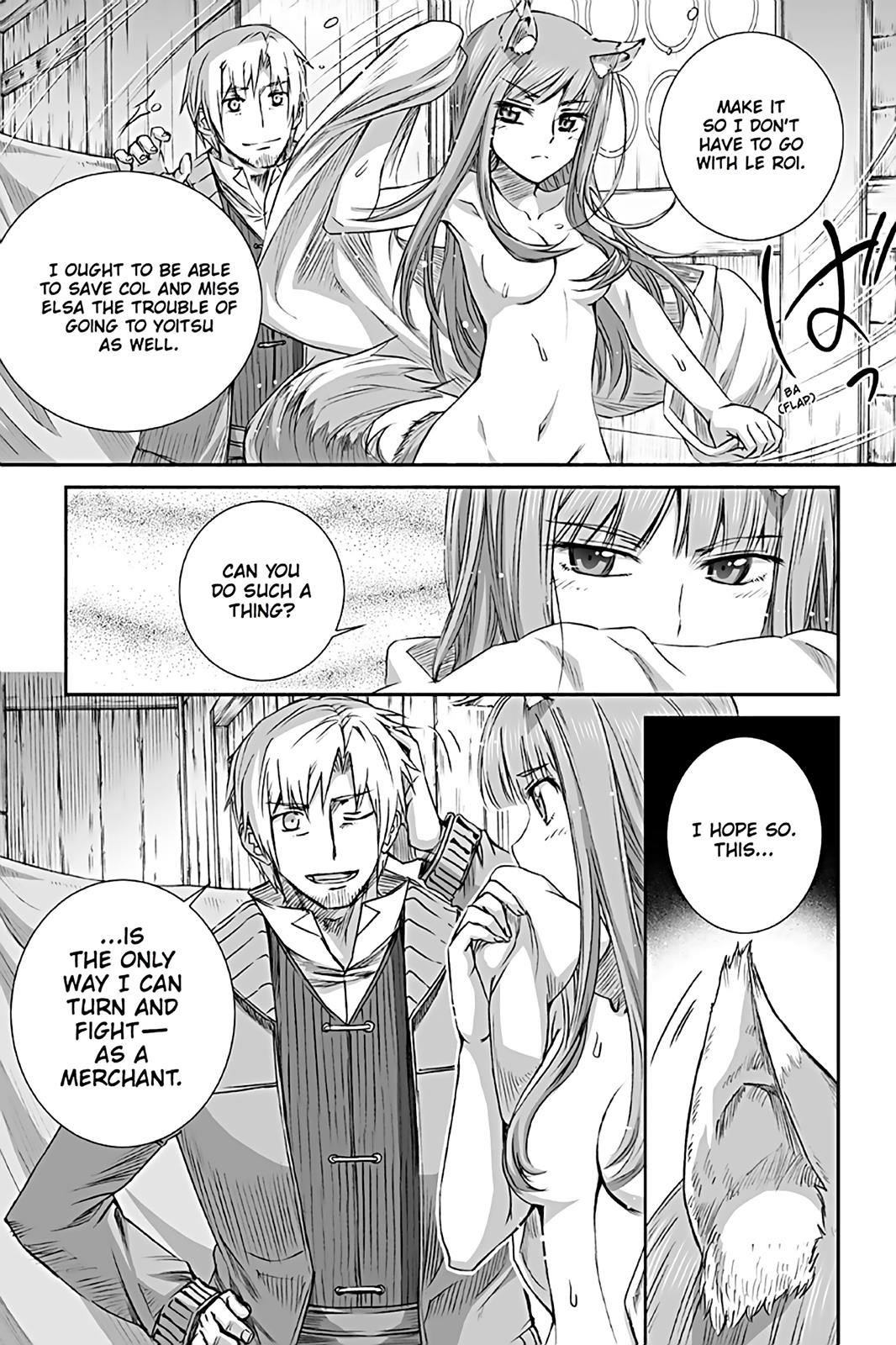 Ookami to Koushinryou Chapter 73 page 9 - Chapter 73