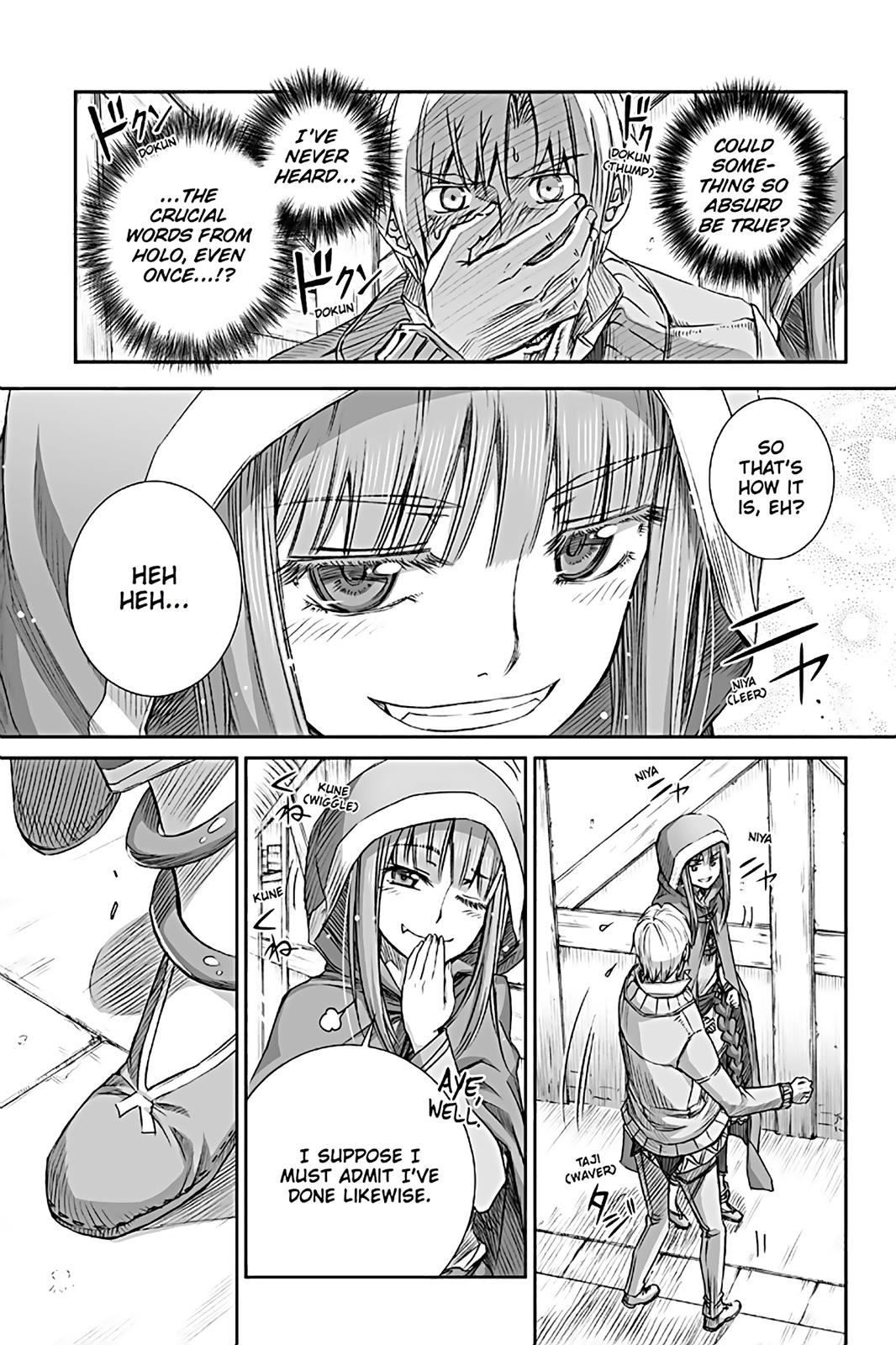 Ookami to Koushinryou Chapter 74 page 15 - Chapter 74