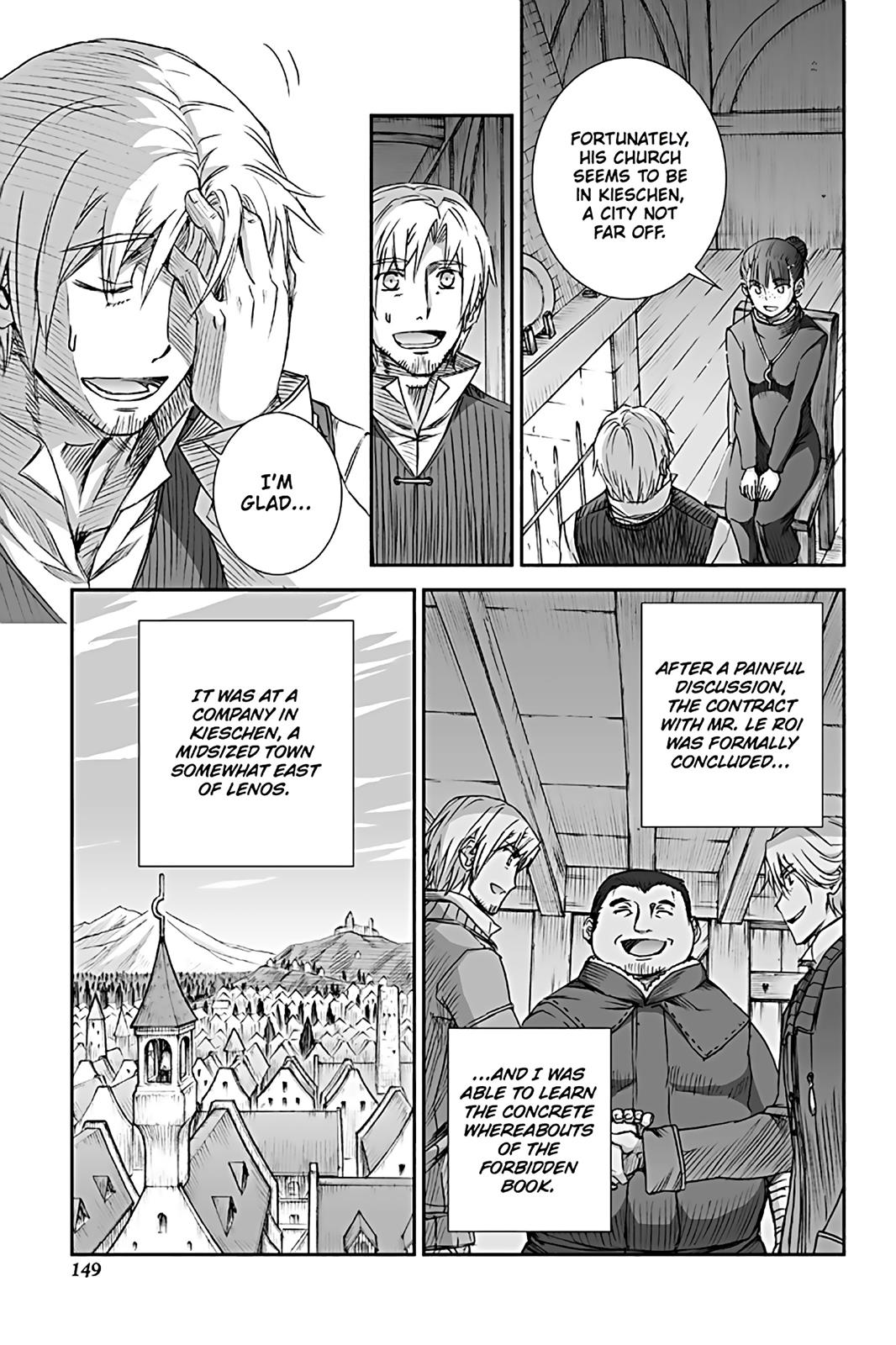 Ookami to Koushinryou Chapter 74 page 5 - Chapter 74