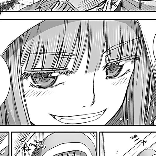 Ookami to Koushinryou Chapter 74 cover