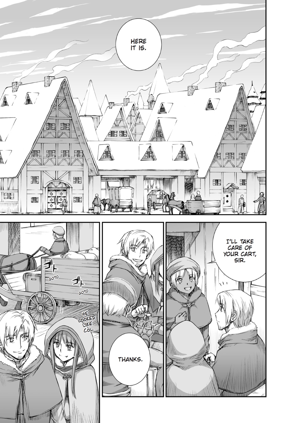 Ookami to Koushinryou Chapter 75 page 14 - Chapter 75